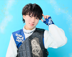 碧結璃都(あおい りと)