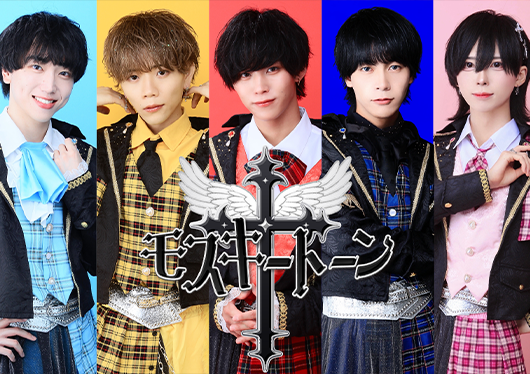 ステ&グラス